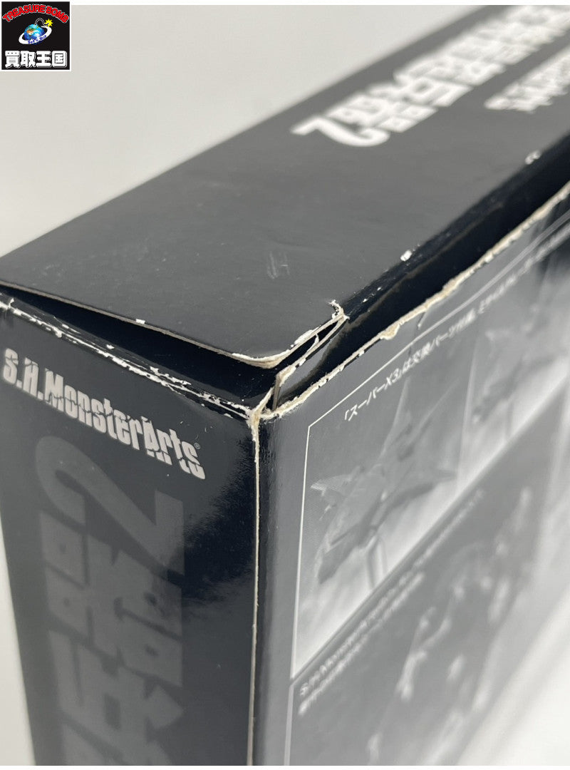 S.H.MonsterArts 東宝特撮超兵器2 フィギュア/グッズ
