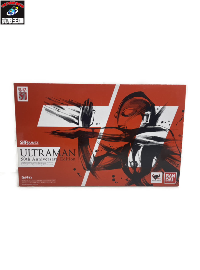 S.H.Figuarts ウルトラマン 50th Anniversary Edi フィギュア/グッズ