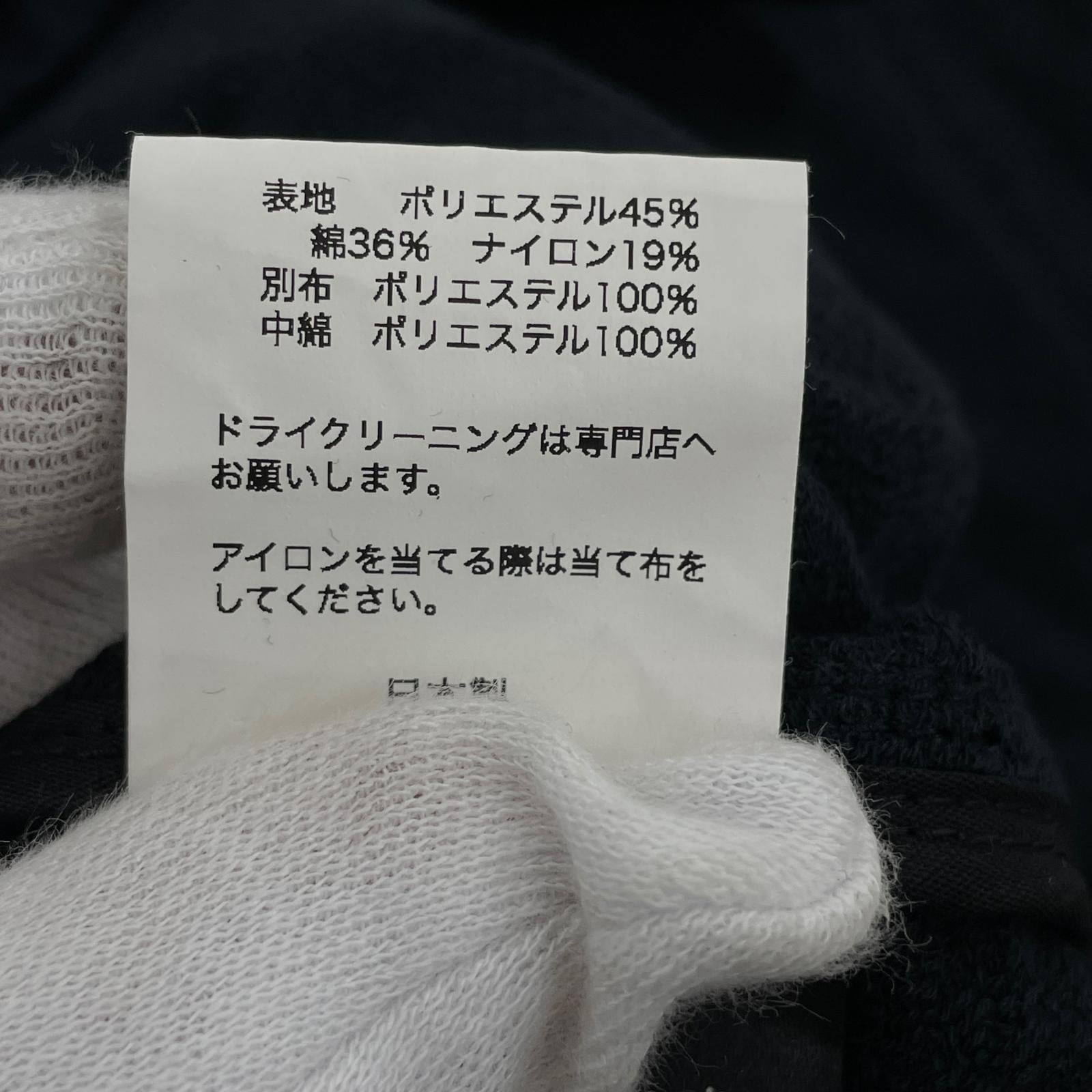 ジャケット WEATHER MEN'S FIELD M M ブラック