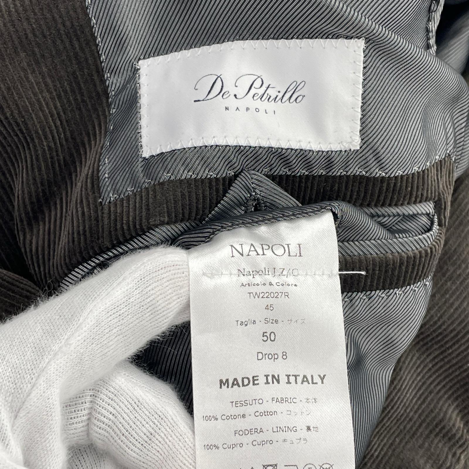 セットアップ De Petrillo スーツ セットアップ 50 ブラウン