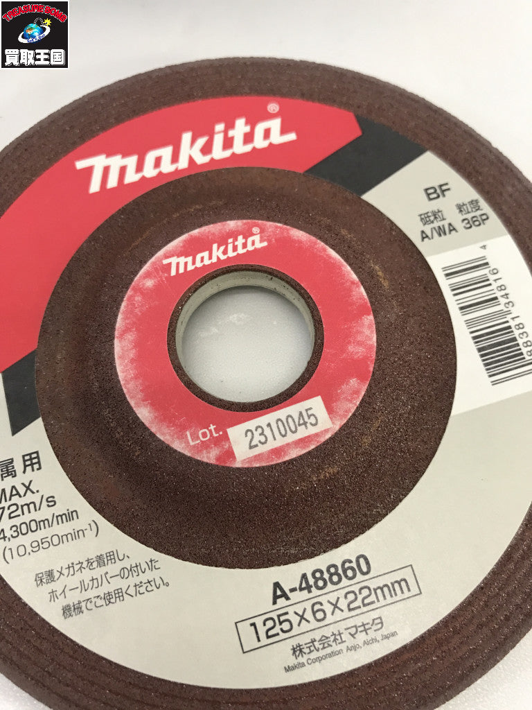 ★マキタ 125mm 40V充電式ディスクグラインダ パドルスイッチ 本体のみ GA053GZ ディスクグラインダ-