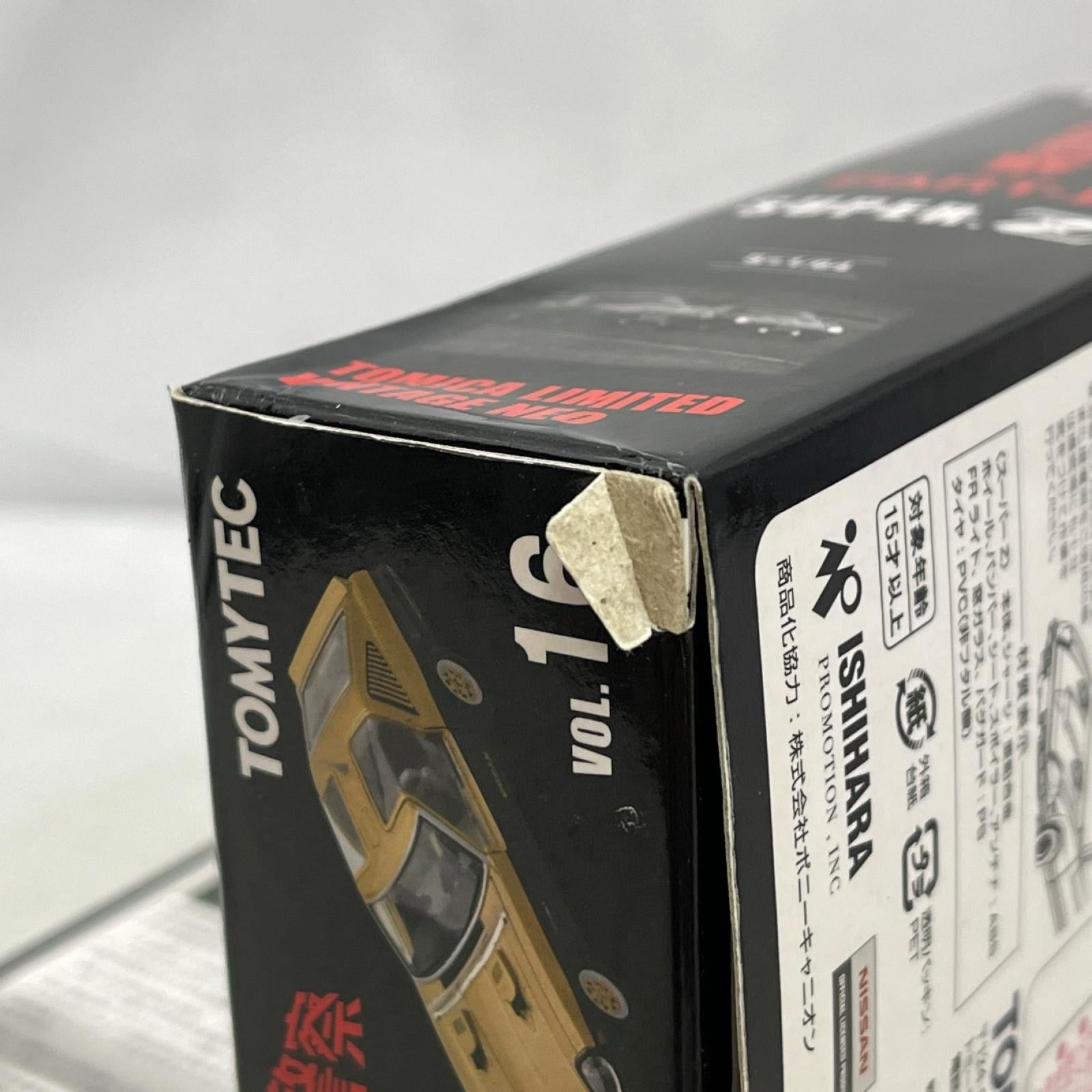 トミカリミテッド 西部警察 PART-III vol.16 西部警察 トミーテック トミカ