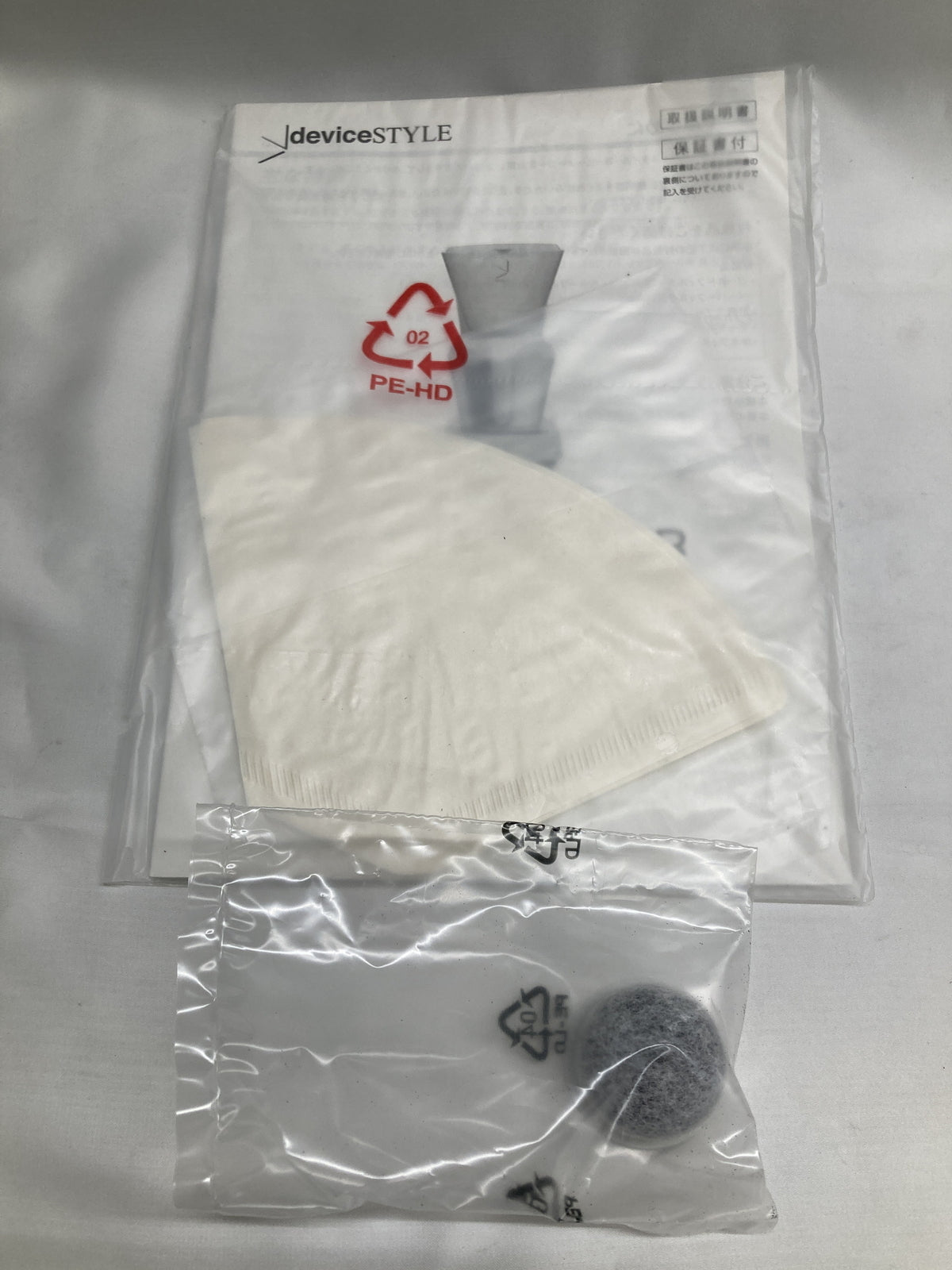 Brunopasso コーヒーメーカー CA-5S-BR CA-5S-BR キッチン家電