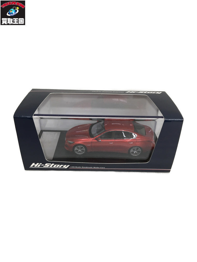 1/43 NISSAN SKYLINE GT Type SP (2020) スケールカー