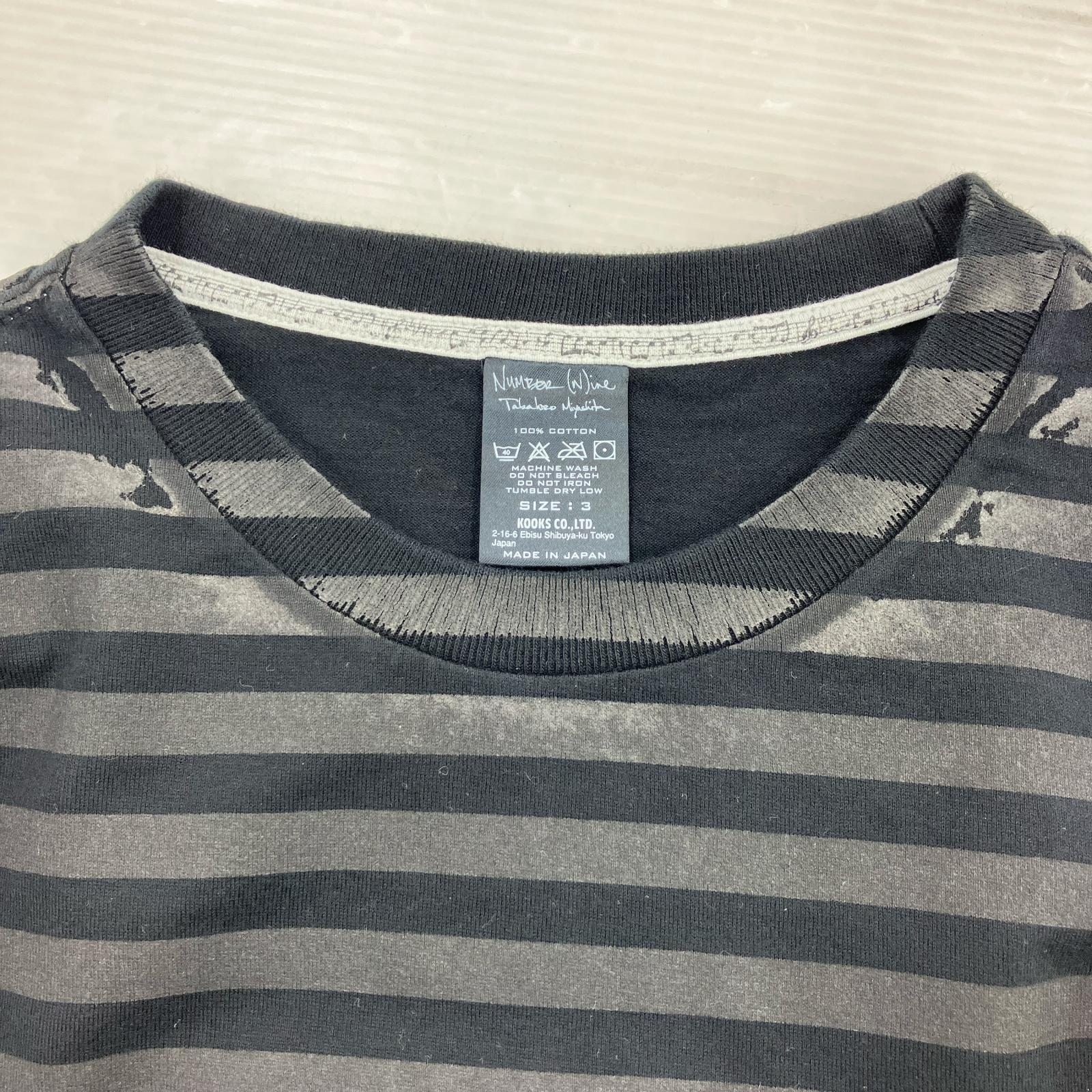 半袖Tシャツ NUMBER (N)INE 09AW A CLOSED FEELING期 ボーダーポケットTee 3 ブラック 3
