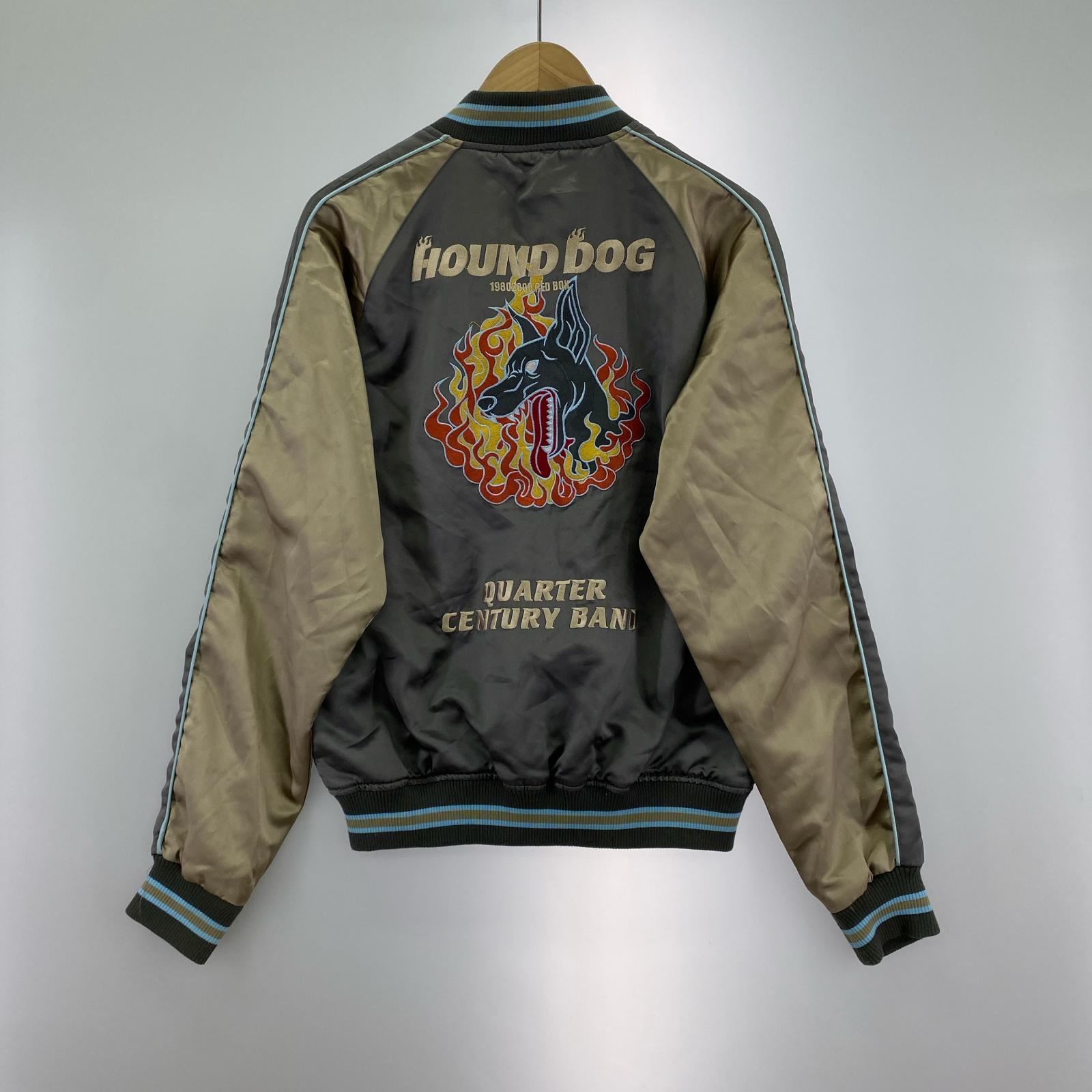 ジャケット HOUND DOG リバーシブルスカジャン M