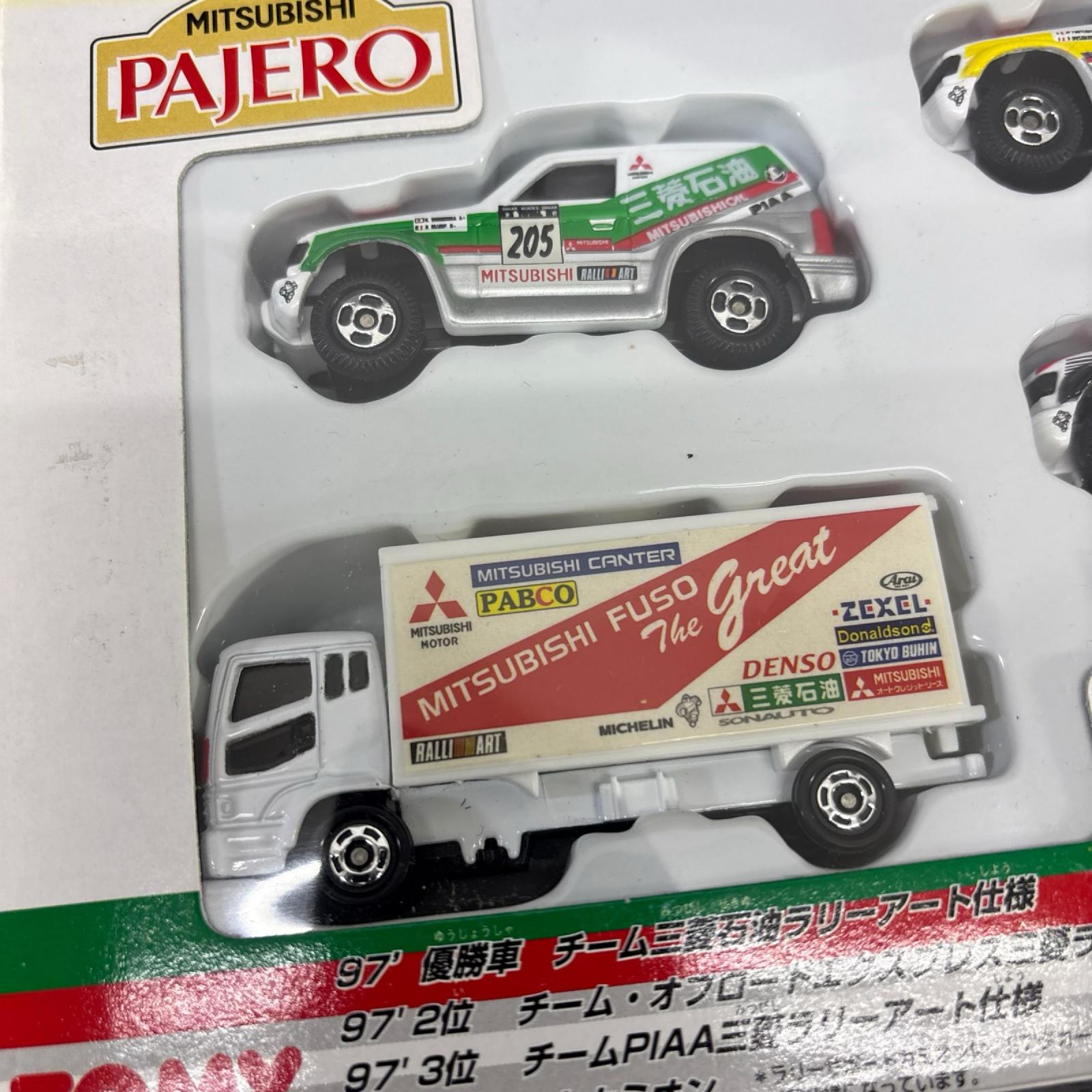 トミカ 三菱ダカールラリーセット トミー トミカ