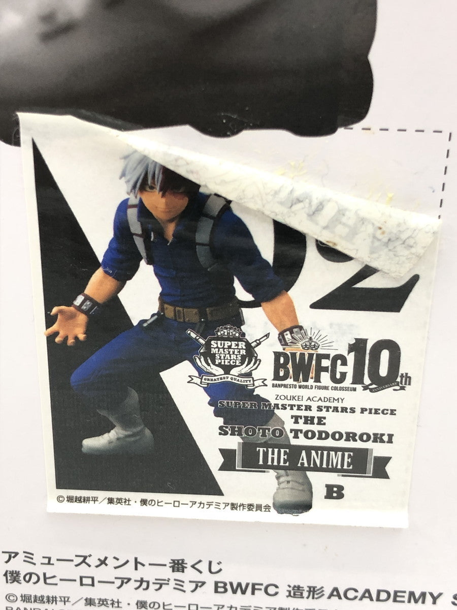 一番くじ ヒロアカ BWFC 轟 フィギュア/グッズ