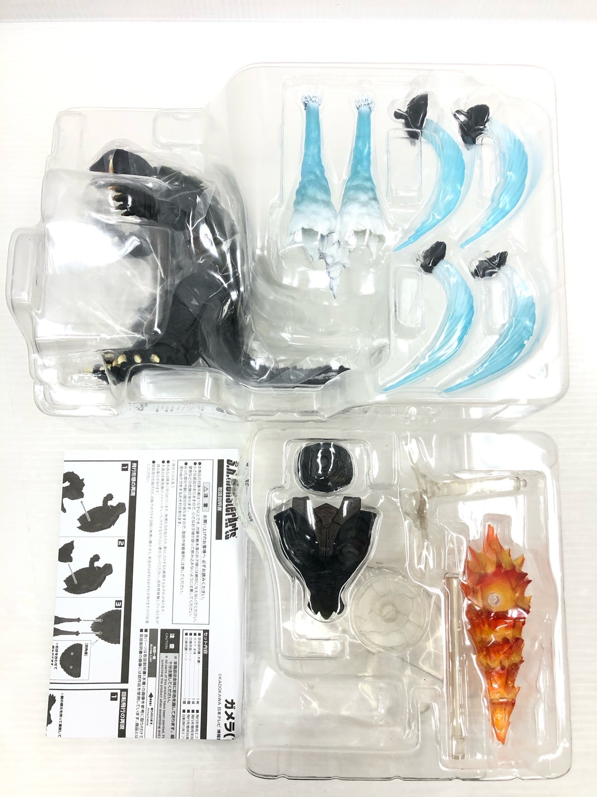 S.H、MonsterArts ガメラ 1995 フィギュア/グッズ