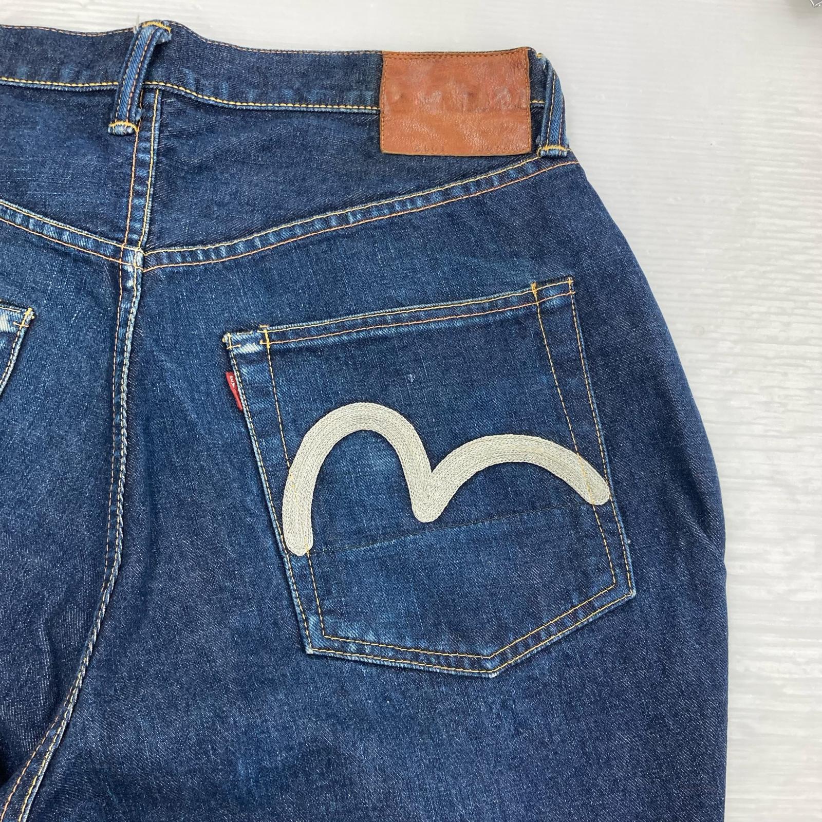 デニムパンツ Lot.2001 2トーン カモメ