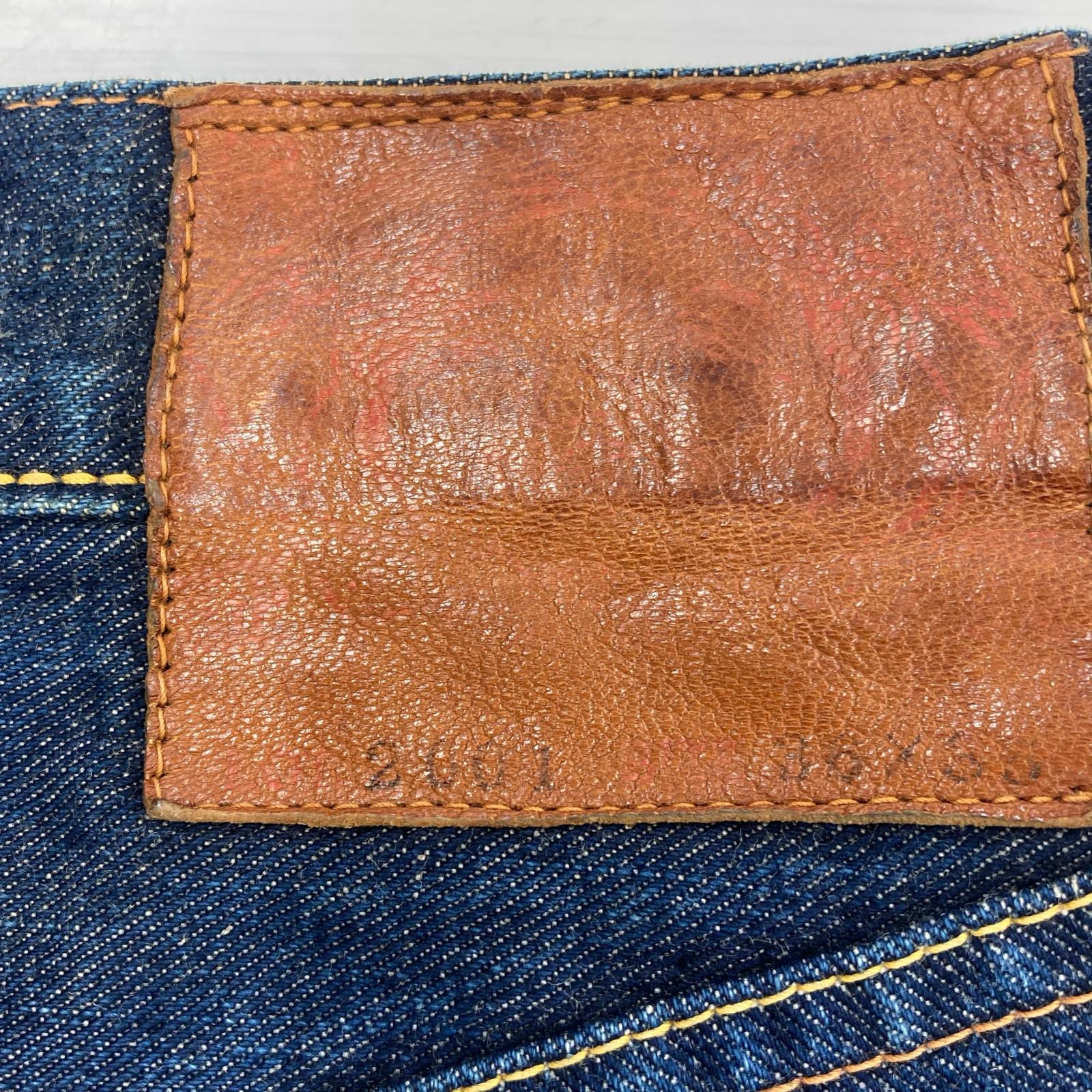 デニムパンツ Lot.2001 2トーン カモメ