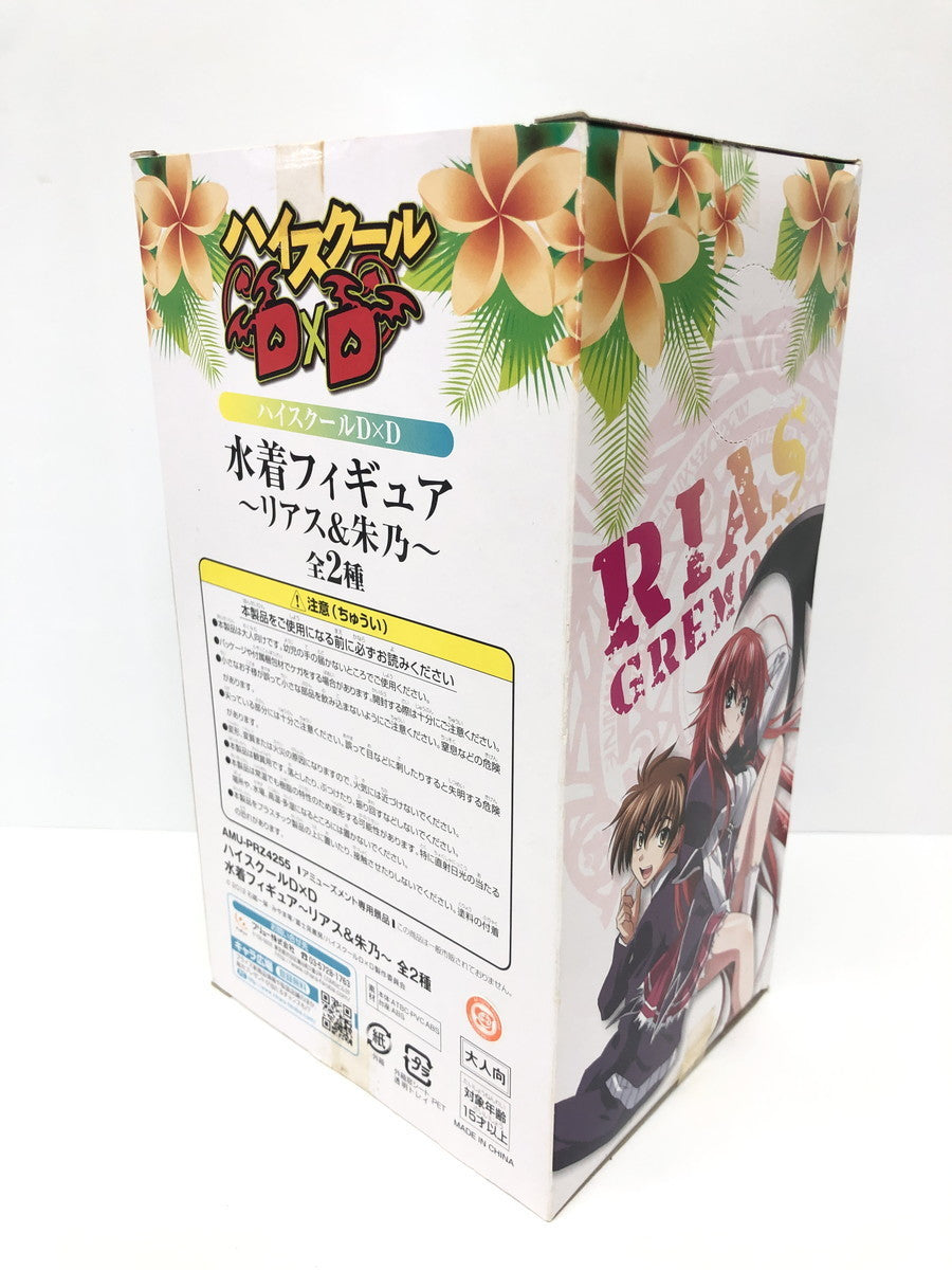 ハイスクールD×D 水着 フィギュア 朱乃 フィギュア/グッズ