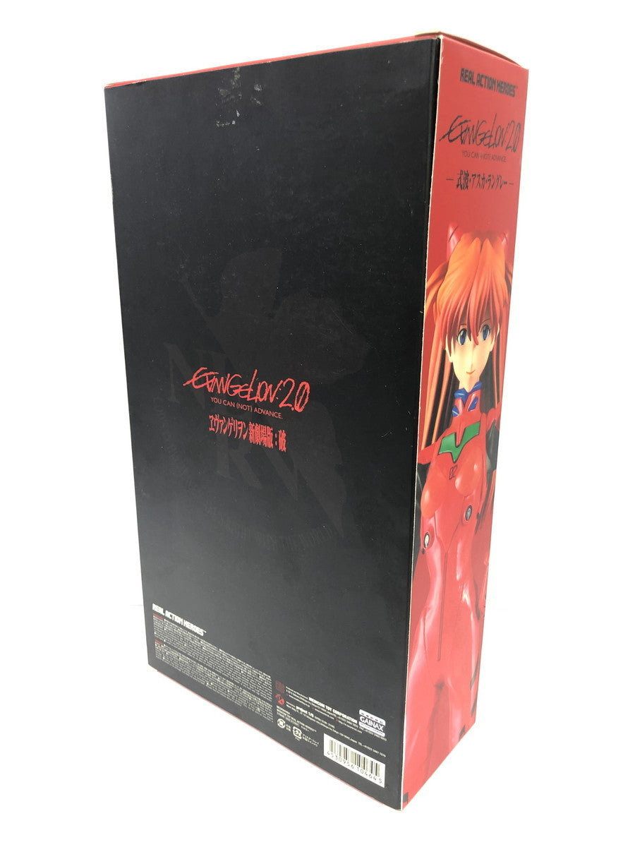 リアルアクションヒーローズ-464 式波・アスカ・ラングレー プラグスーツ版 フィギュア/グッズ