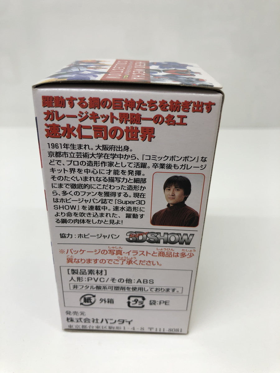 ヒーローメカコレクション Vol1 フィギュア/グッズ