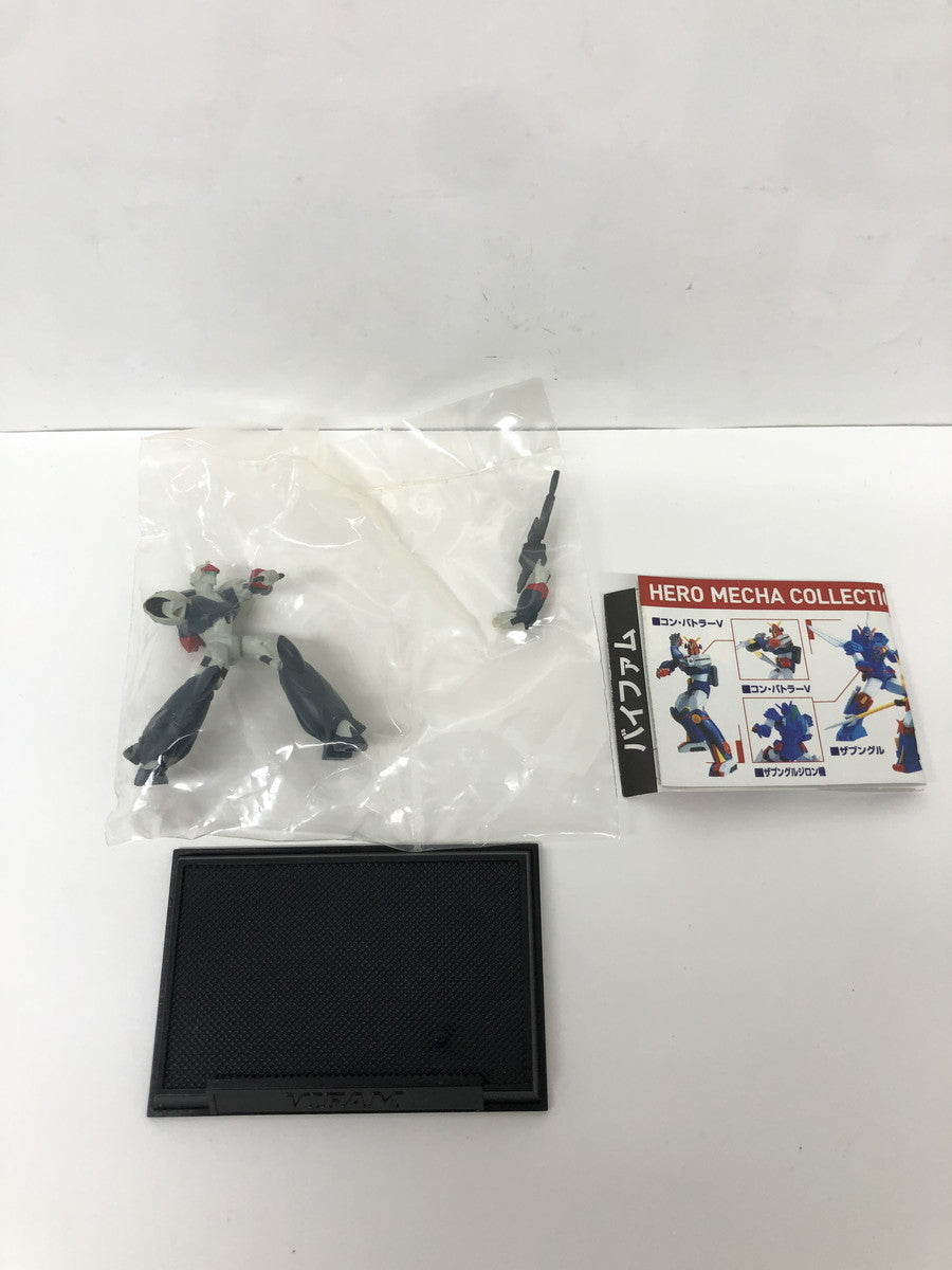 ヒーローメカコレクション Vol1 フィギュア/グッズ
