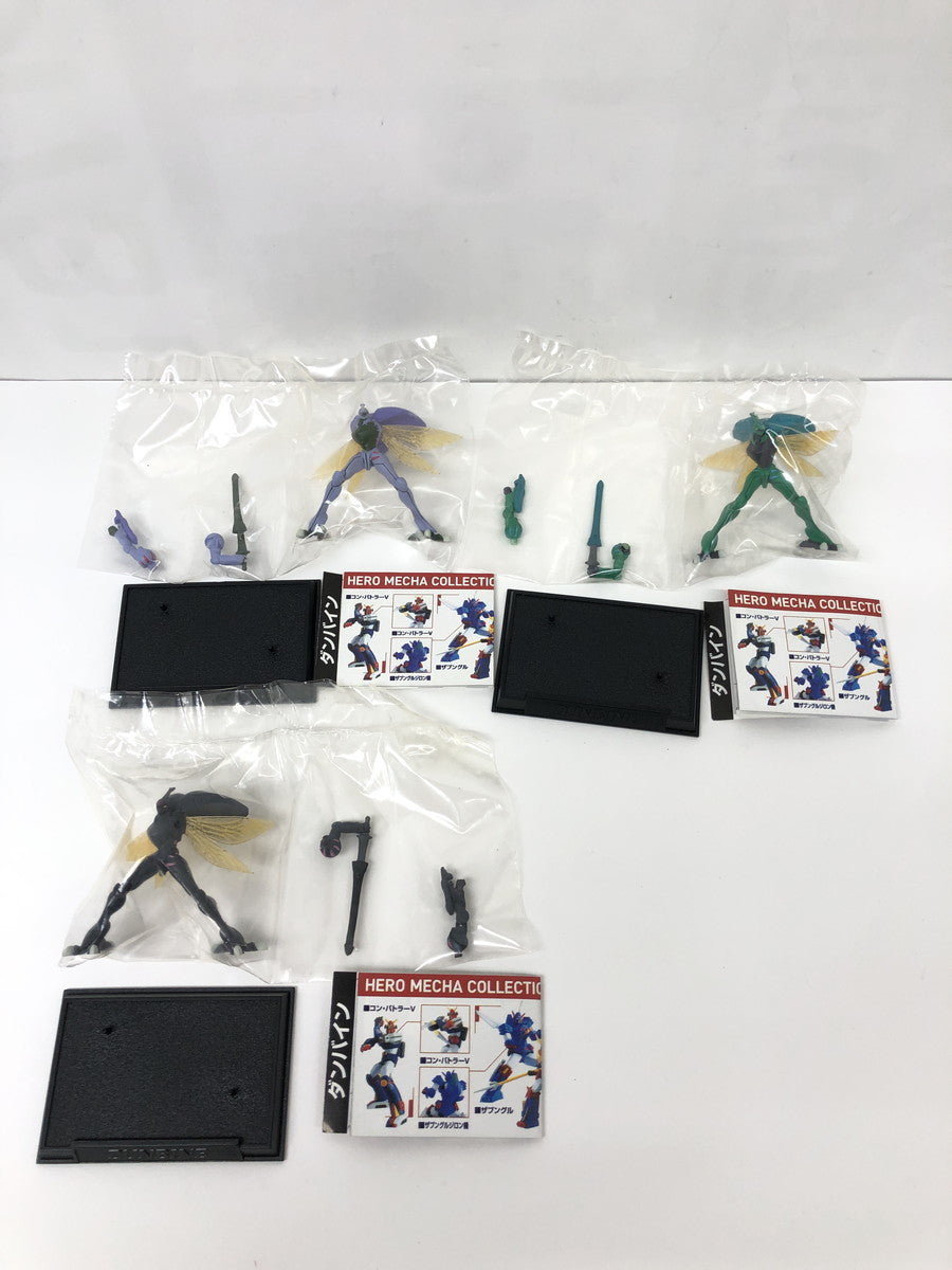 ヒーローメカコレクション Vol1 フィギュア/グッズ