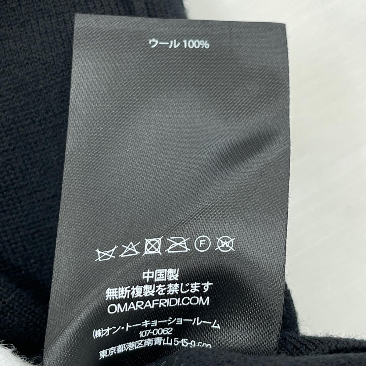 パーカー 25AW Wジップパーカー