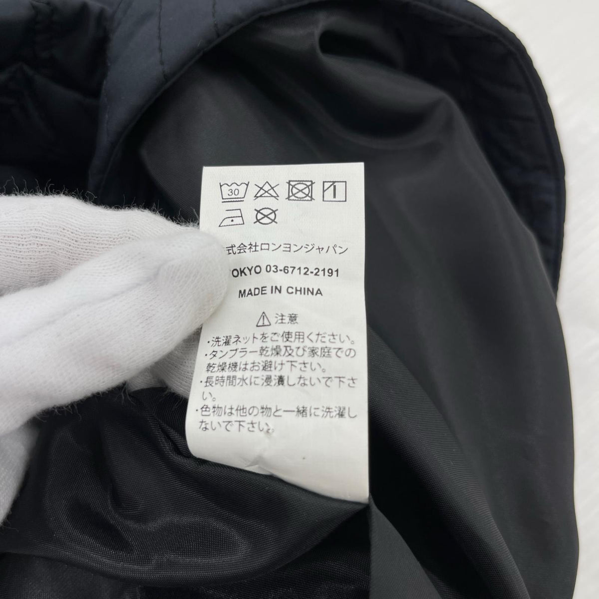パーカー キルティングプルオーバー ブラック ブラック