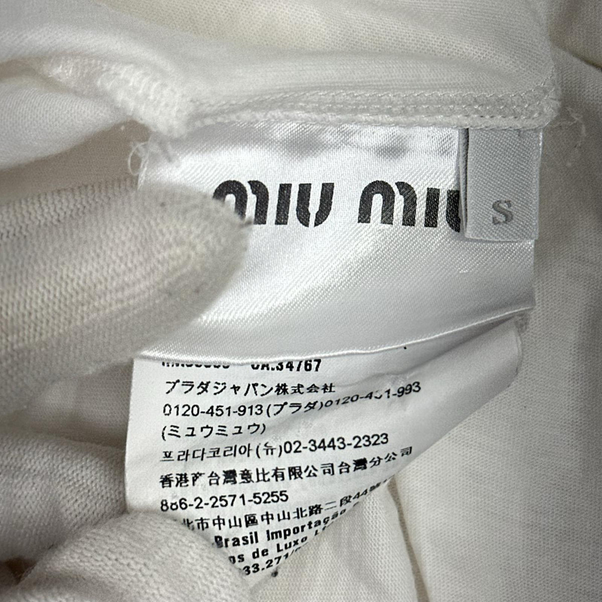 Miu Miu/プリントtシャツ/S/白