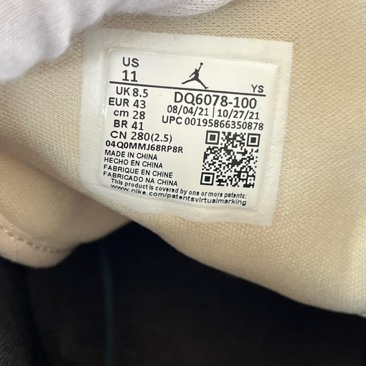 スニーカー DQ6078-100 28cm (US10 UK9 1/2 EU46)
