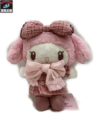 マイメロ 冬のおめかしシリーズ ぬいぐるみ フィギュア/グッズ