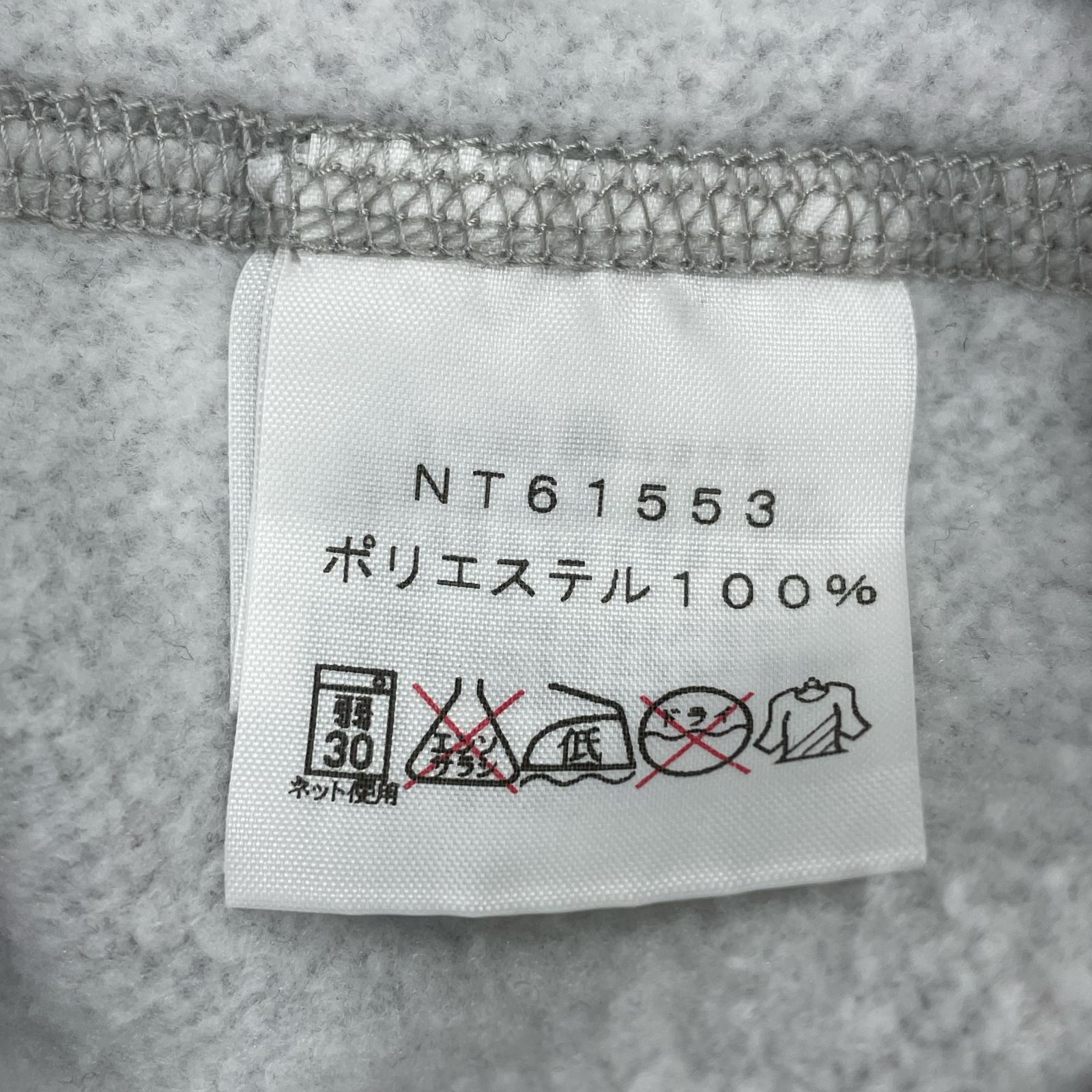 パーカー NT61553 グレー S グレー