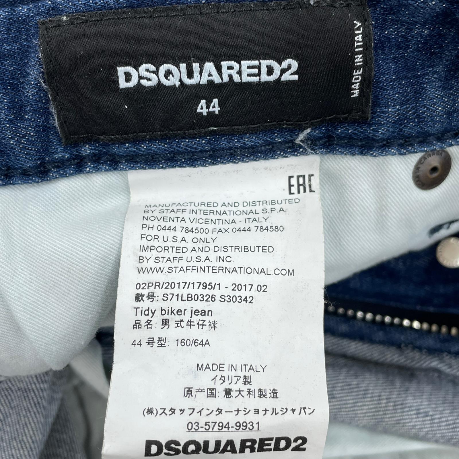 デニムパンツ DSQUARED2 デニム・ジーンズ 44 ネイビー