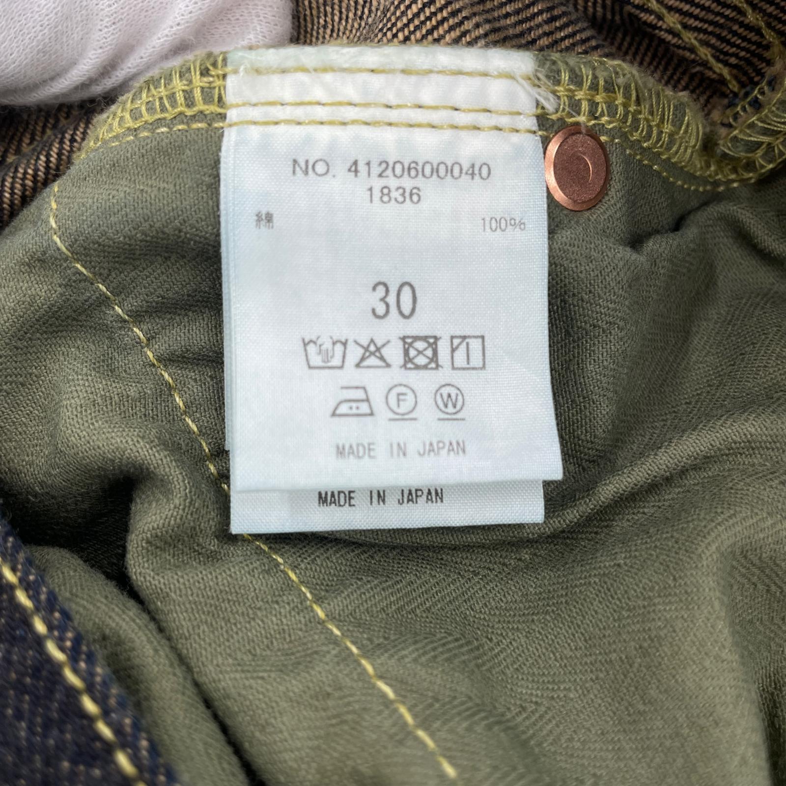 デニムパンツ デニムパンツ 紺 4120600040 30 30 ネイビー