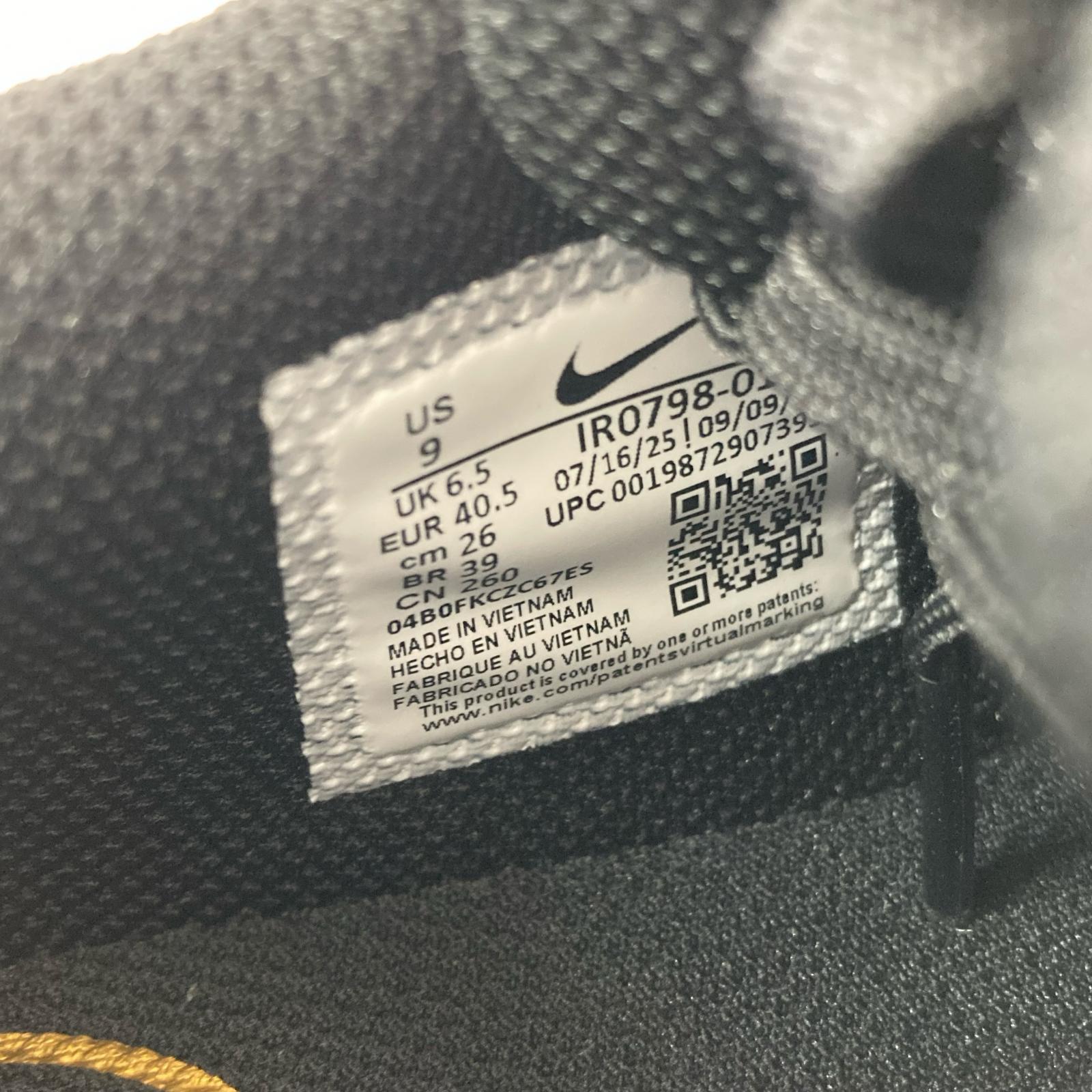 スニーカー AIR MAX EXCEE 26cm IR0798-010 26cm (US8 UK7 1/2 EU42) ブラック