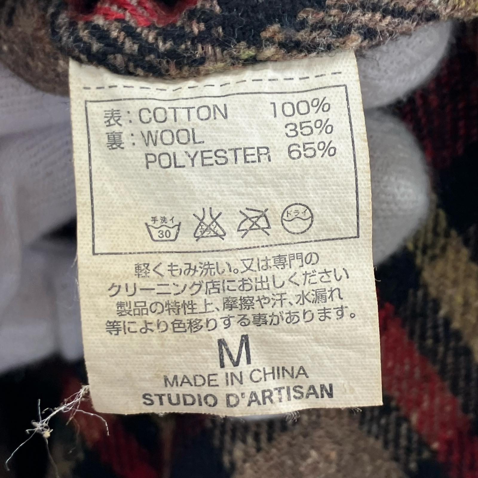ジャケット カバーオール インディゴ M ブルー