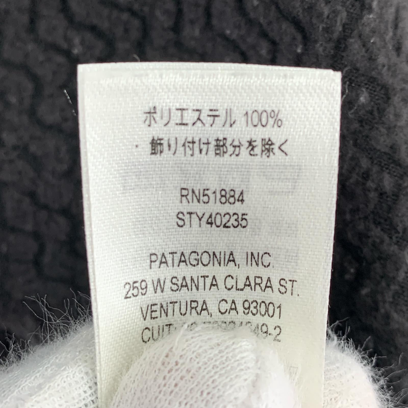 スウェット patagonia R1 エア フルジップ フーディ M ブラウン