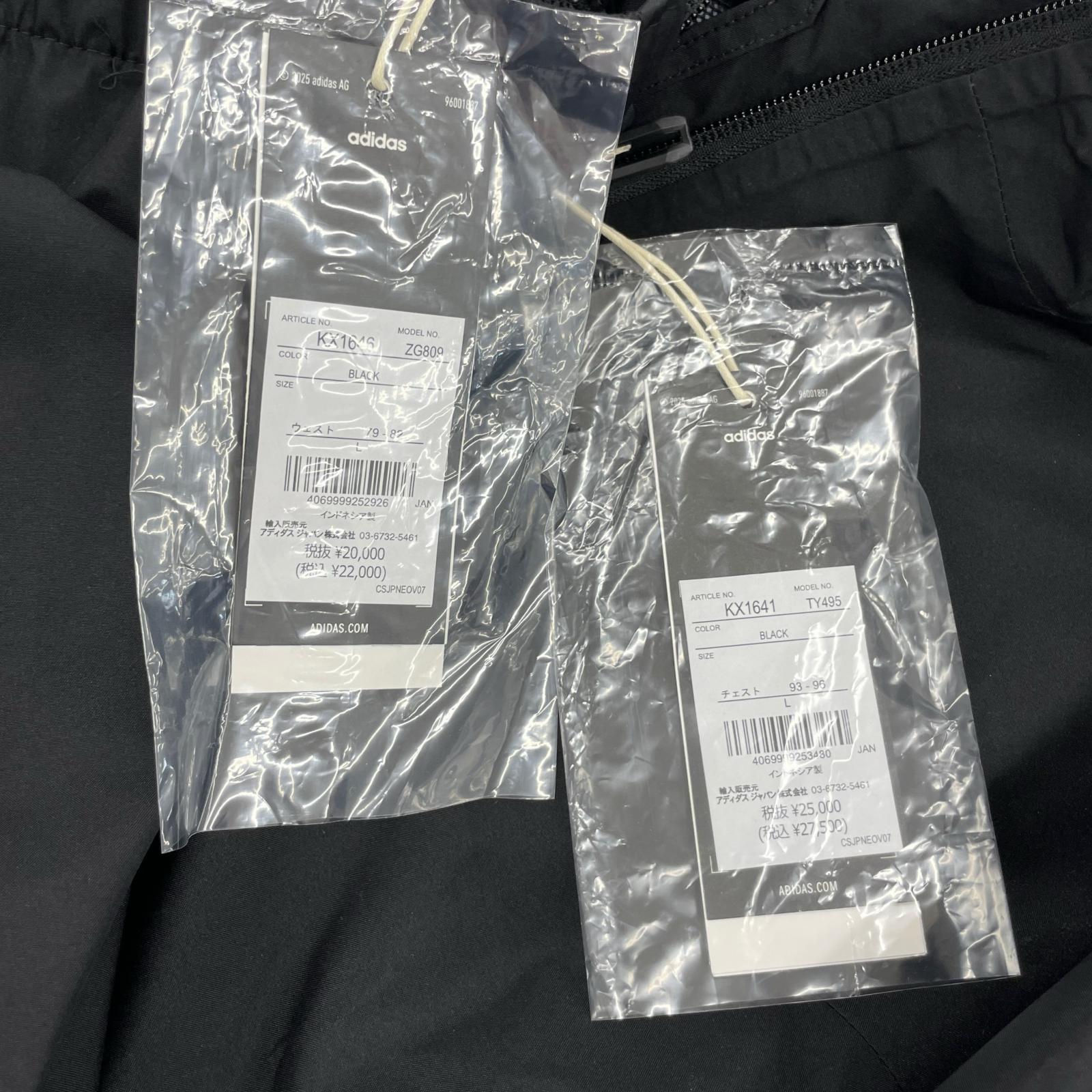 セットアップ ゴアテックス 2L レインジャケット L ブラック