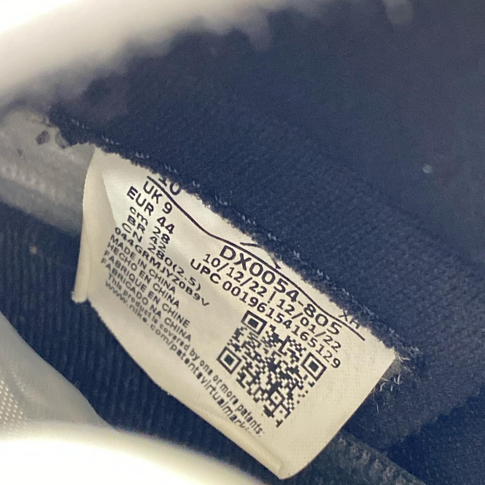 スニーカー Air Jordan 1 High OG "Multi Color" 28.0 28cm (US10 UK9 1/2 EU46)