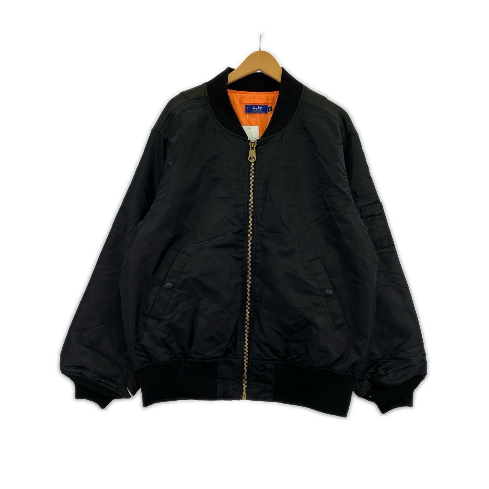 ブルゾン 留袖MA-1 BLK XL ブラック