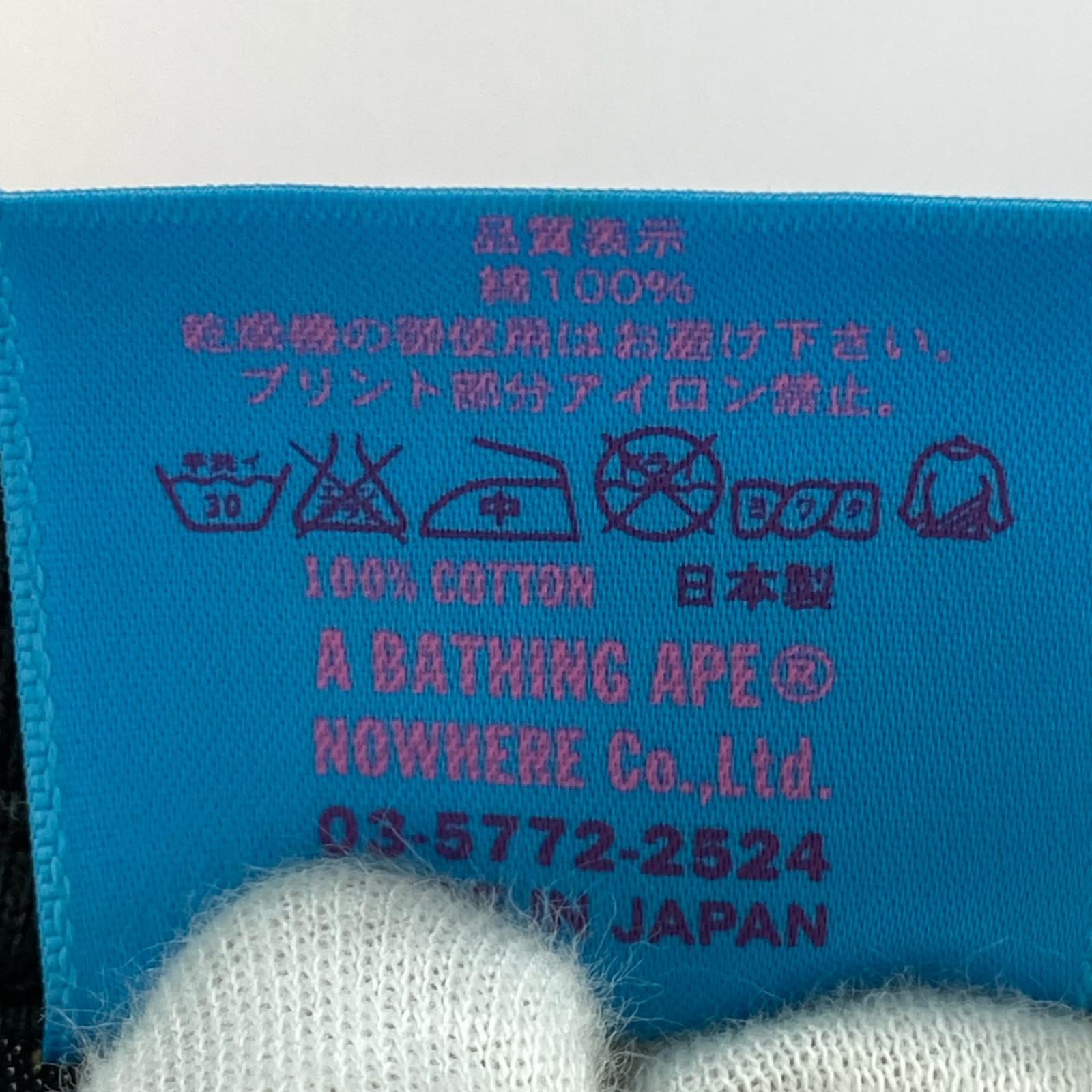半袖Tシャツ ロゴ 黄 L ブラック
