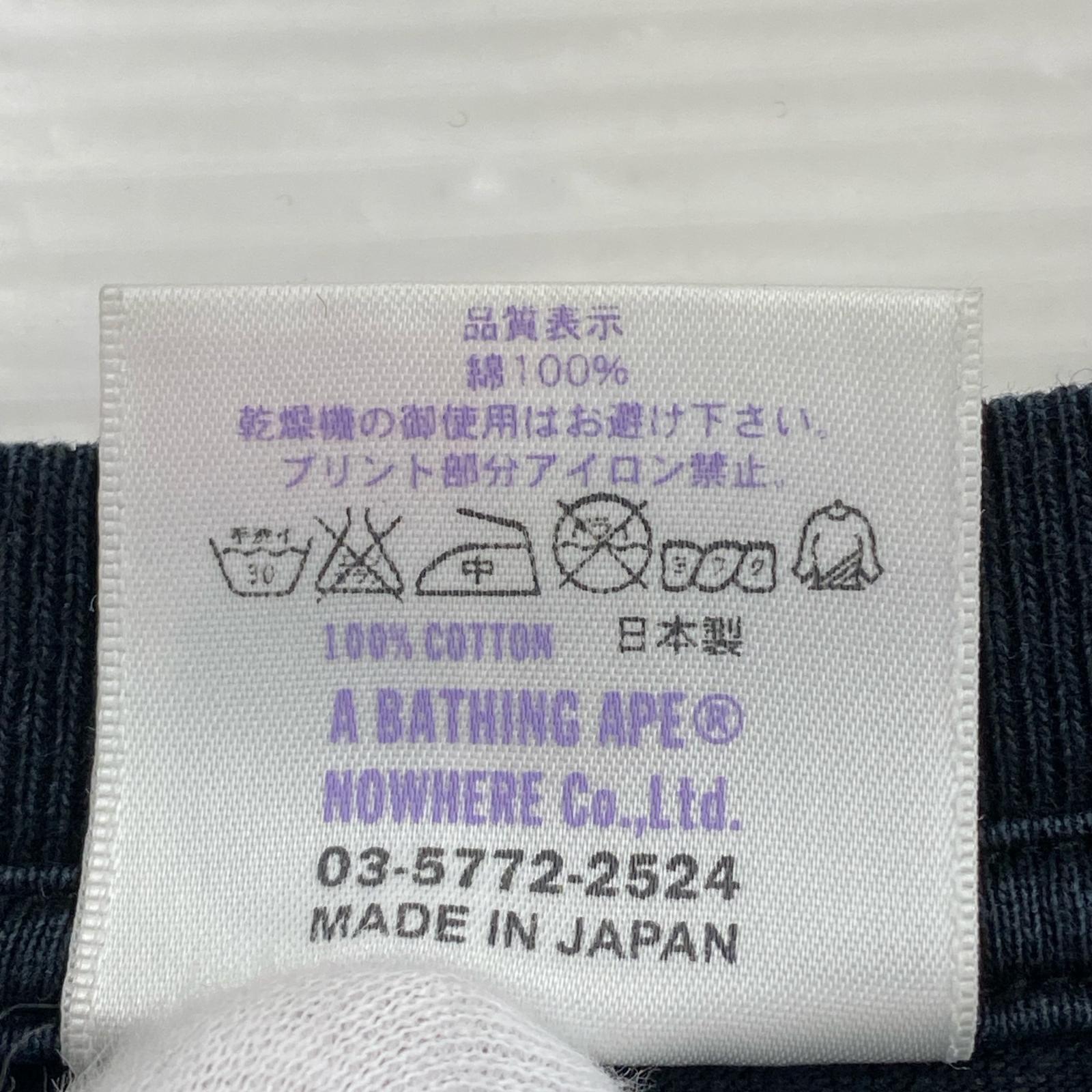 半袖Tシャツ 00s 吹き出しロゴ ブラック (M) M ブラック
