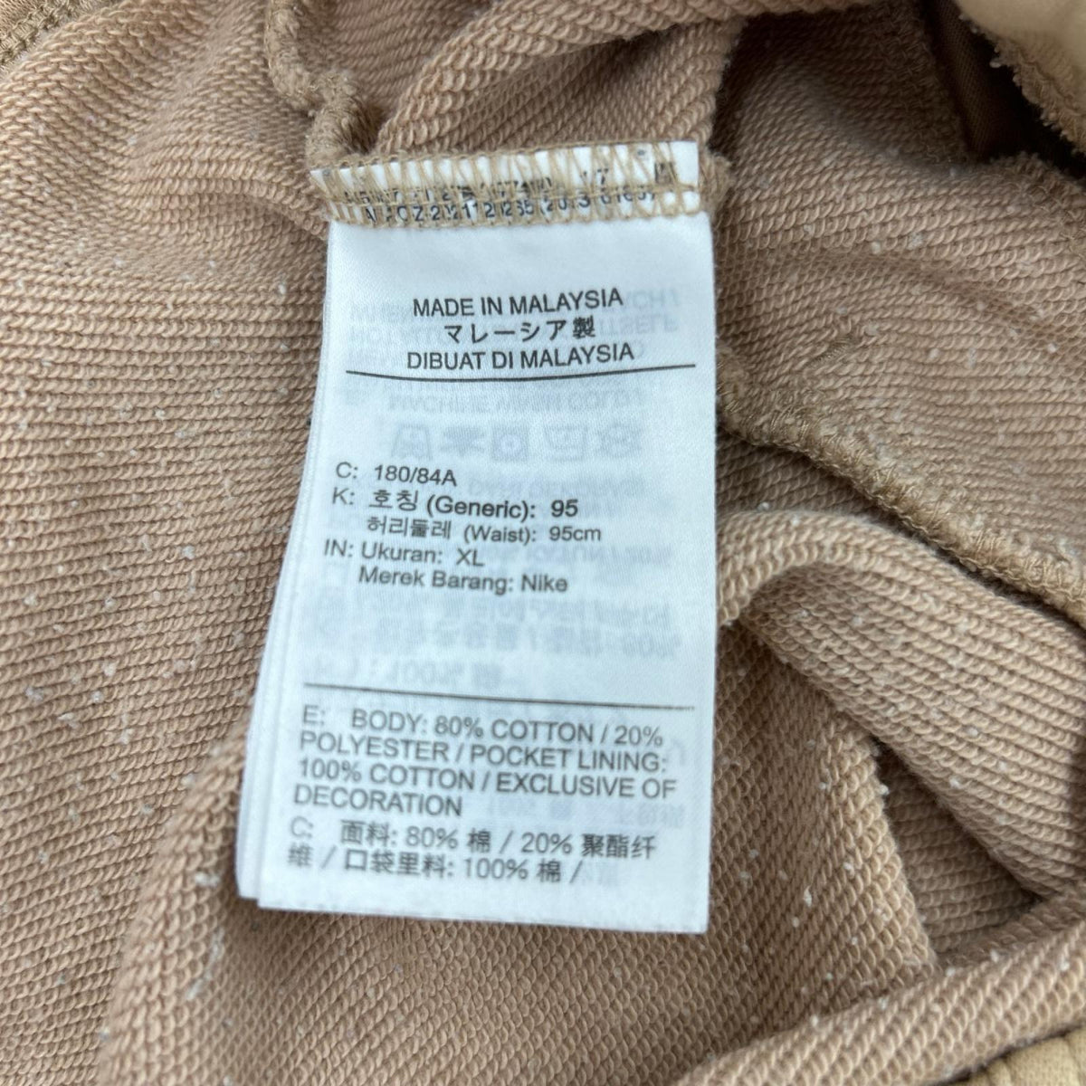 ショートパンツ XL ベージュ ベージュ