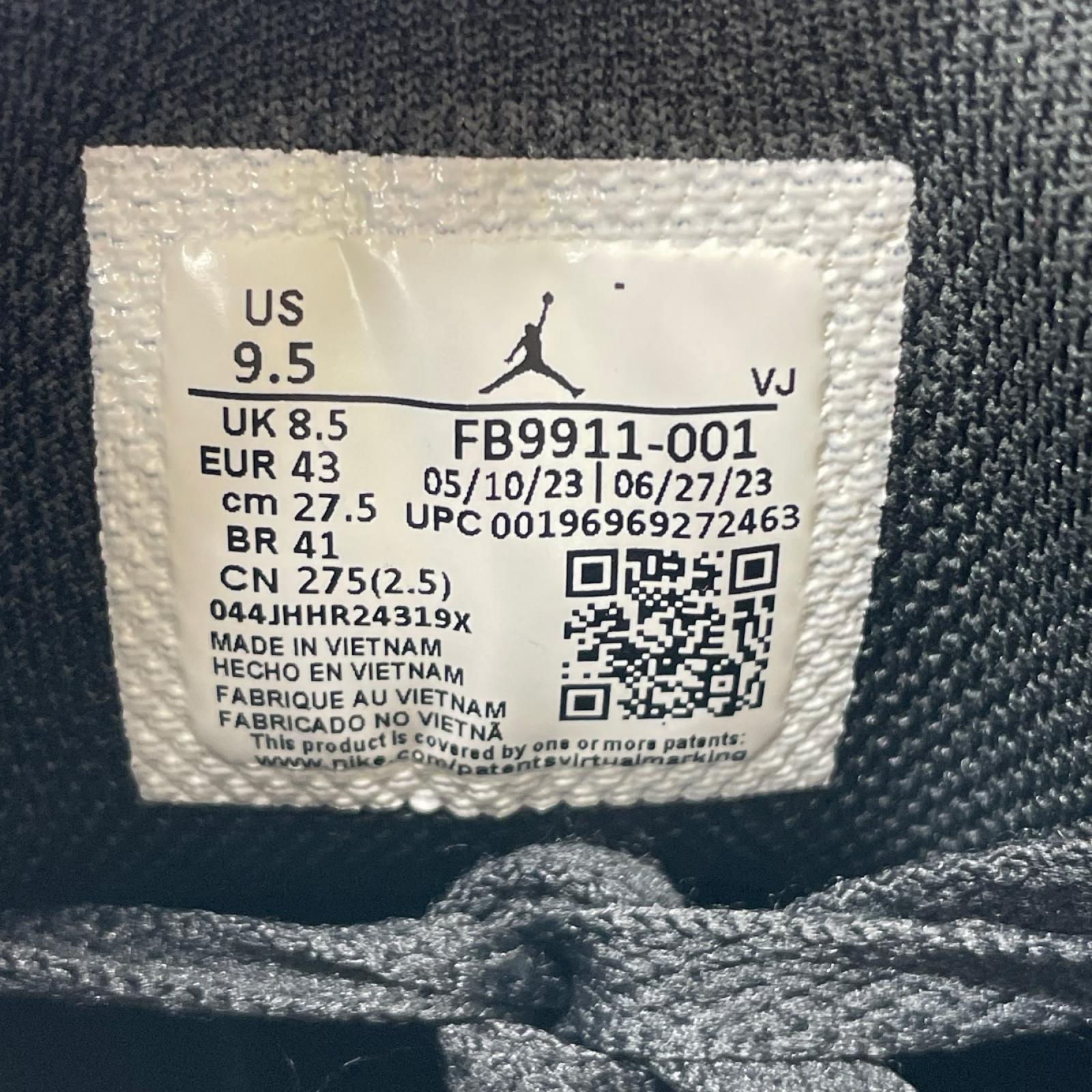 スニーカー Air Jordan 1 Mid "Panda Elephant/Safari" 27.5cm (US9 1/2 UK9 EU45)