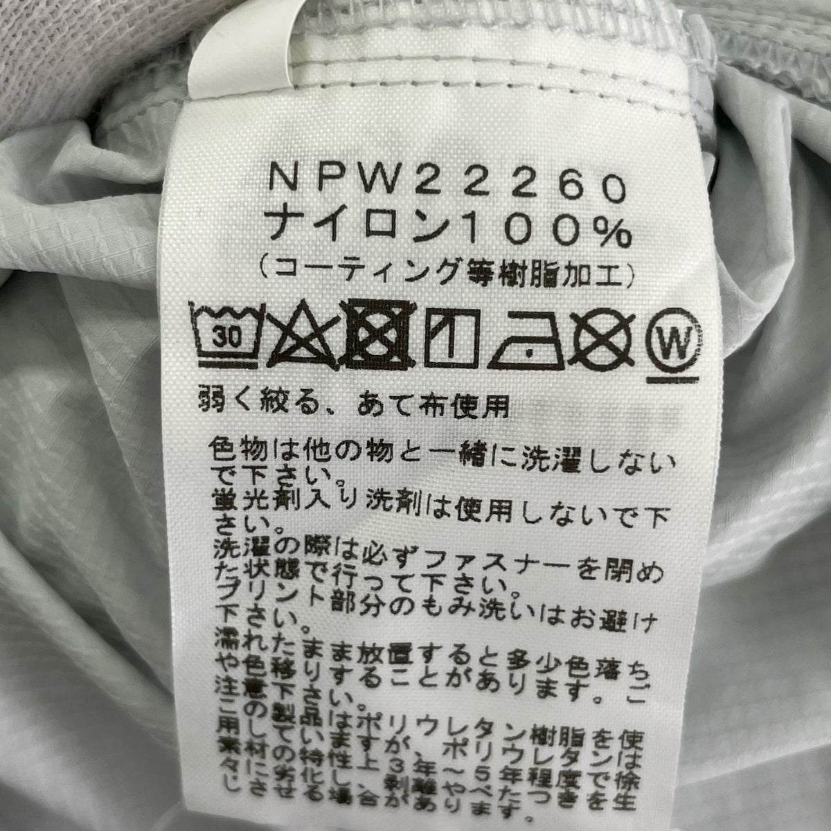 長袖シャツ THE NORTH FACE スワローテイルドレスシャツ L グレー L