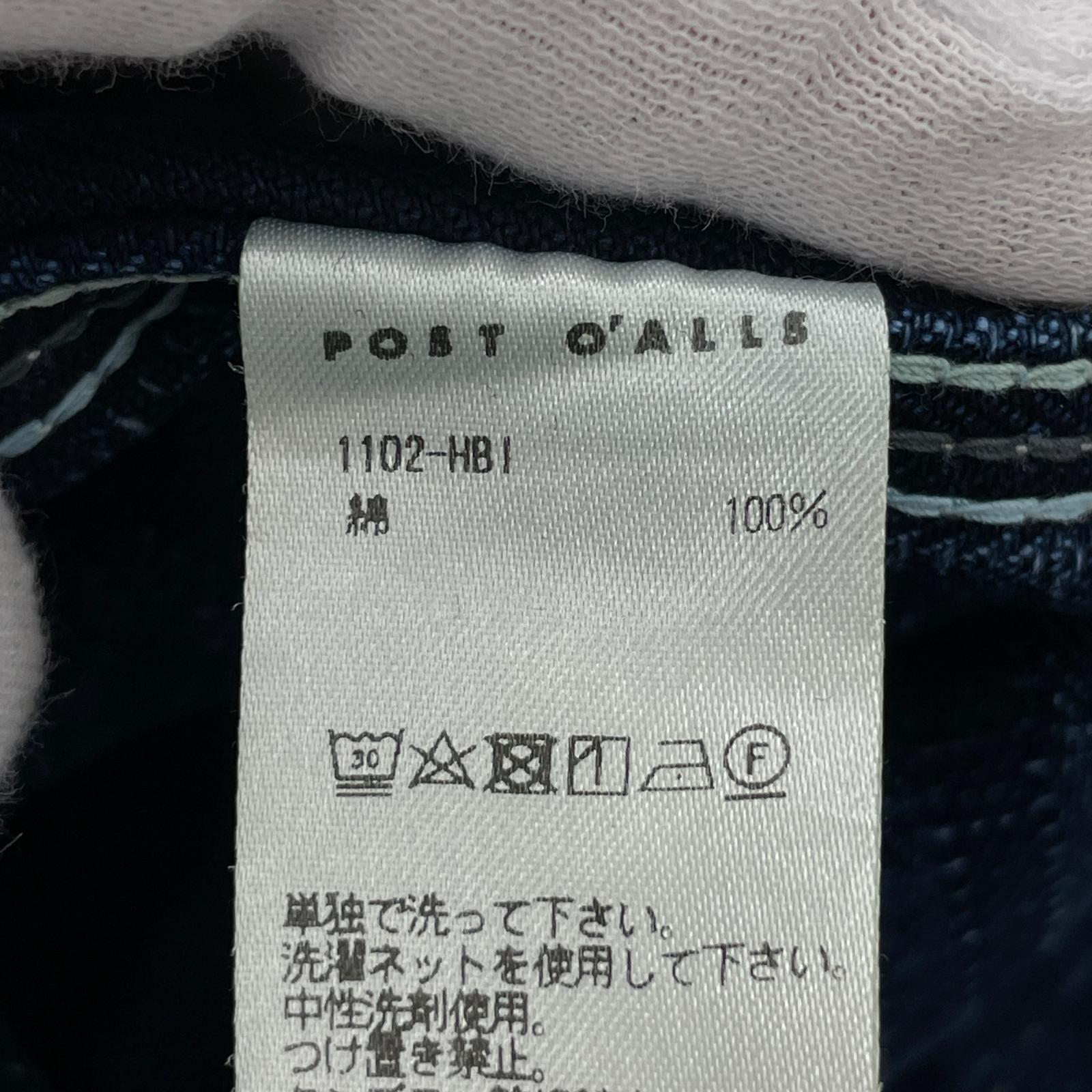 デニムジャケット Engineers Jacket herringbone denim (S) S ネイビー