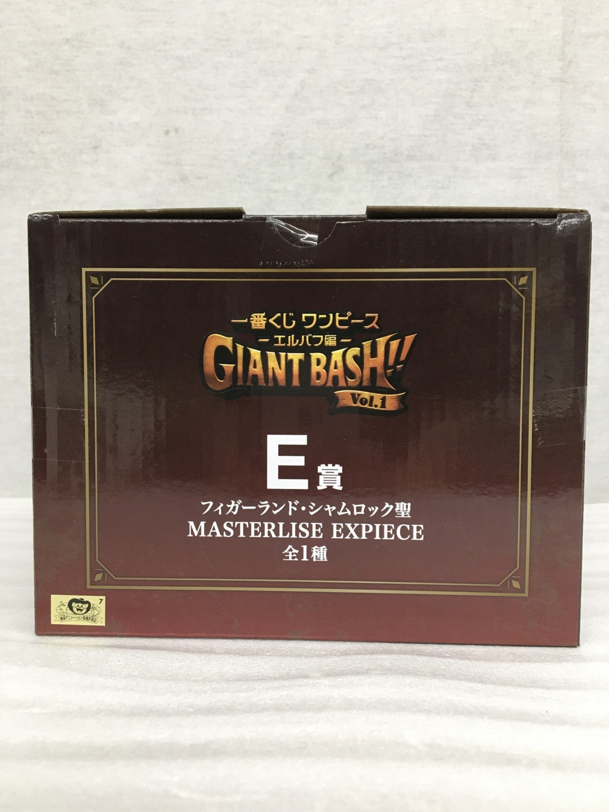 E賞 フィガーランド・シャムロック聖 フィギュア/グッズ