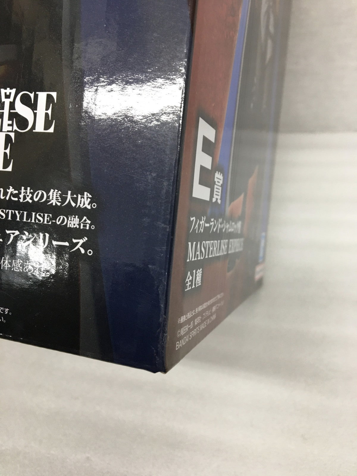 E賞 フィガーランド・シャムロック聖 フィギュア/グッズ