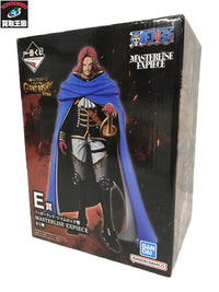 E賞 フィガーランド・シャムロック聖 フィギュア/グッズ