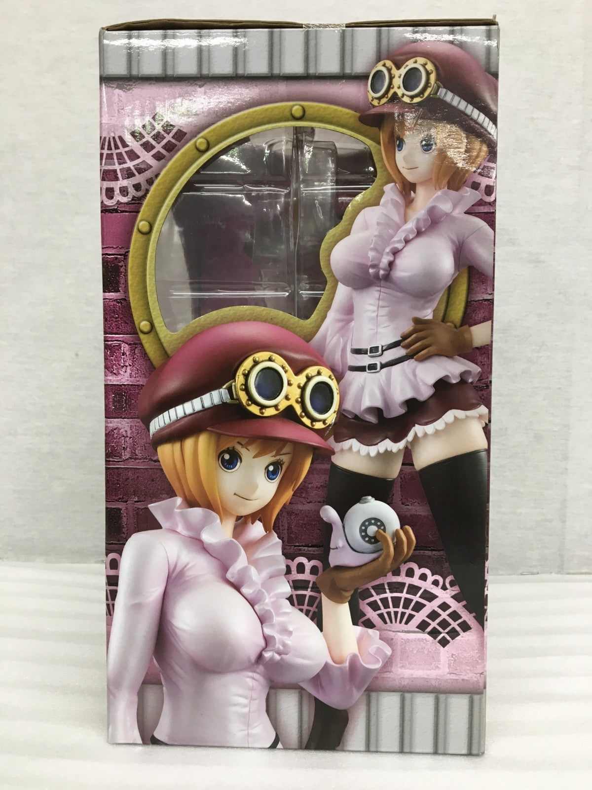 エクセレントモデル Portrait.Of.Pirates コアラ フィギュア/グッズ