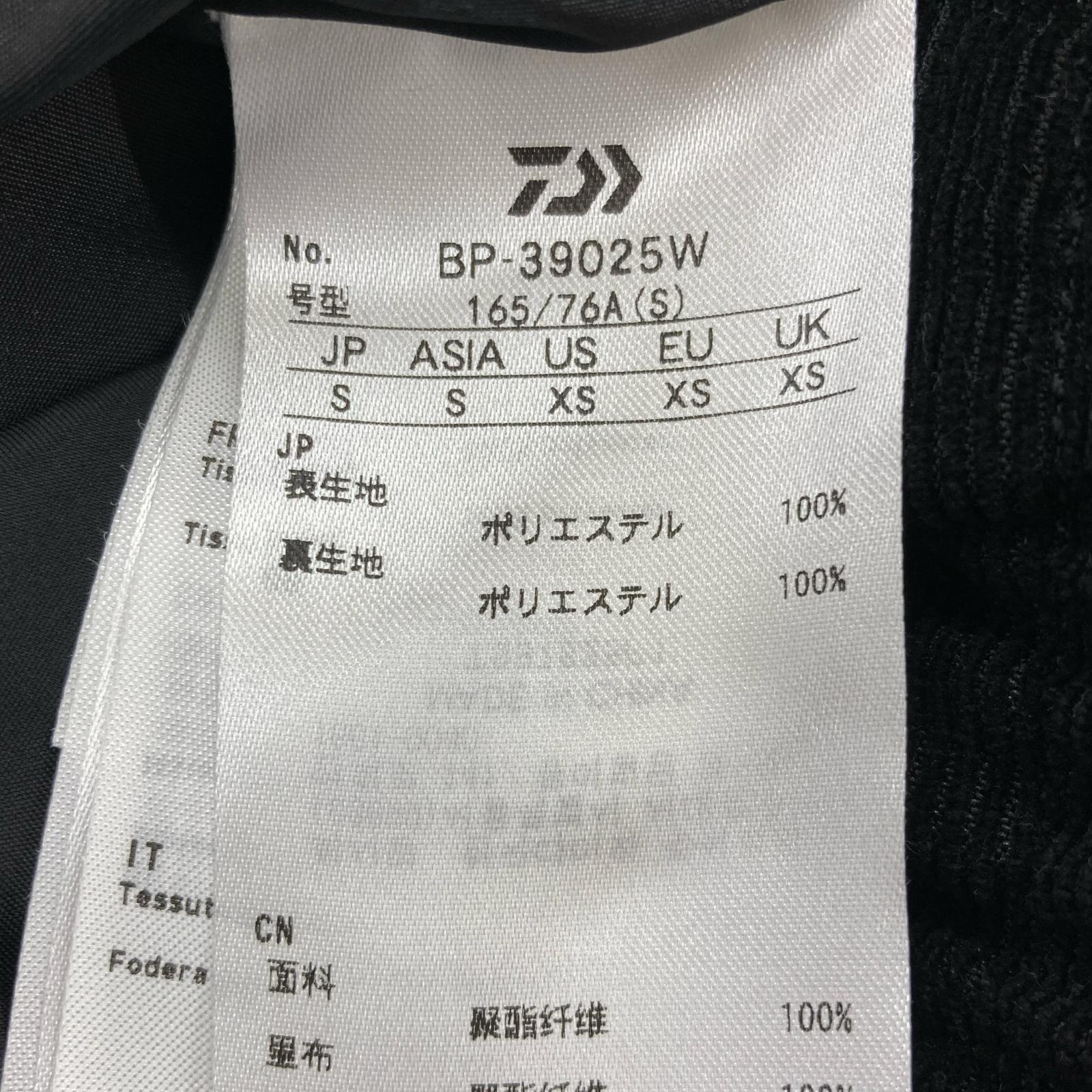 パンツ DAIWA PIER39 TECH EASY TROUSERS CORDUROY コーデュロイ S ブラック S ブラック
