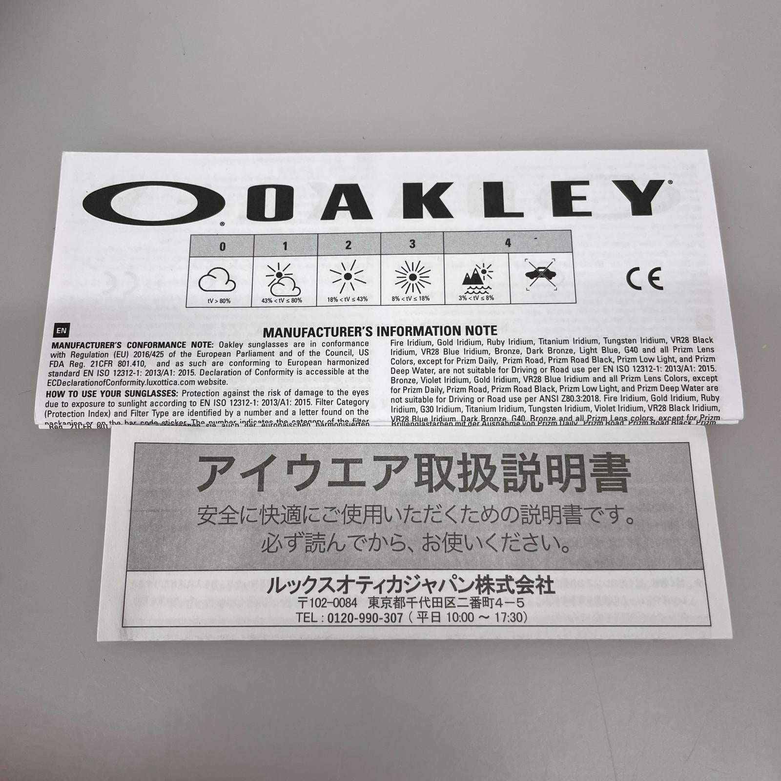 その他アクセサリー OO9424F-0468 Mercenary サングラス ブラック