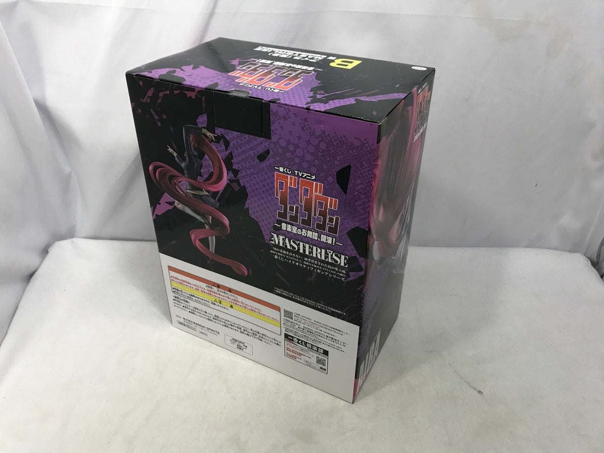 ダンダダン B賞 アイラ 変身 MASTERLISE フィギュア/グッズ