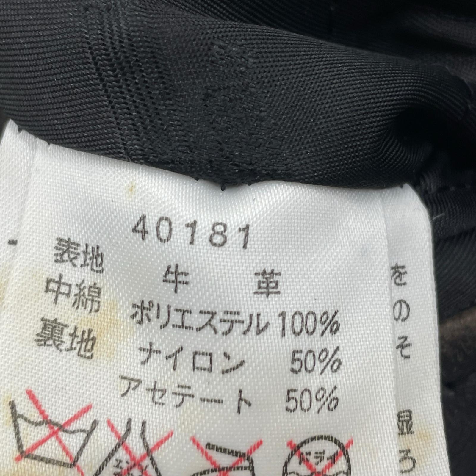 ジャケット シングルライダースジャケット M ブラック