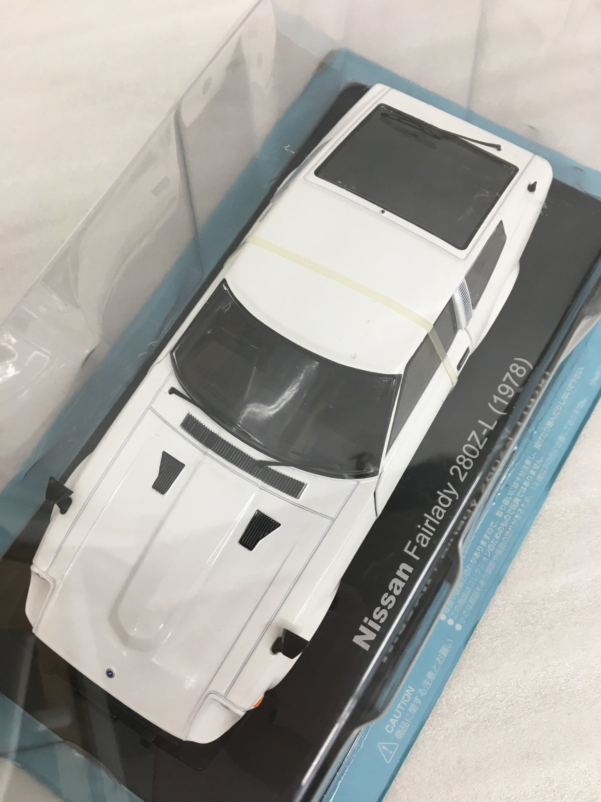 アシェット Nissan Fairlady 280Z-L (1978) スケールカー