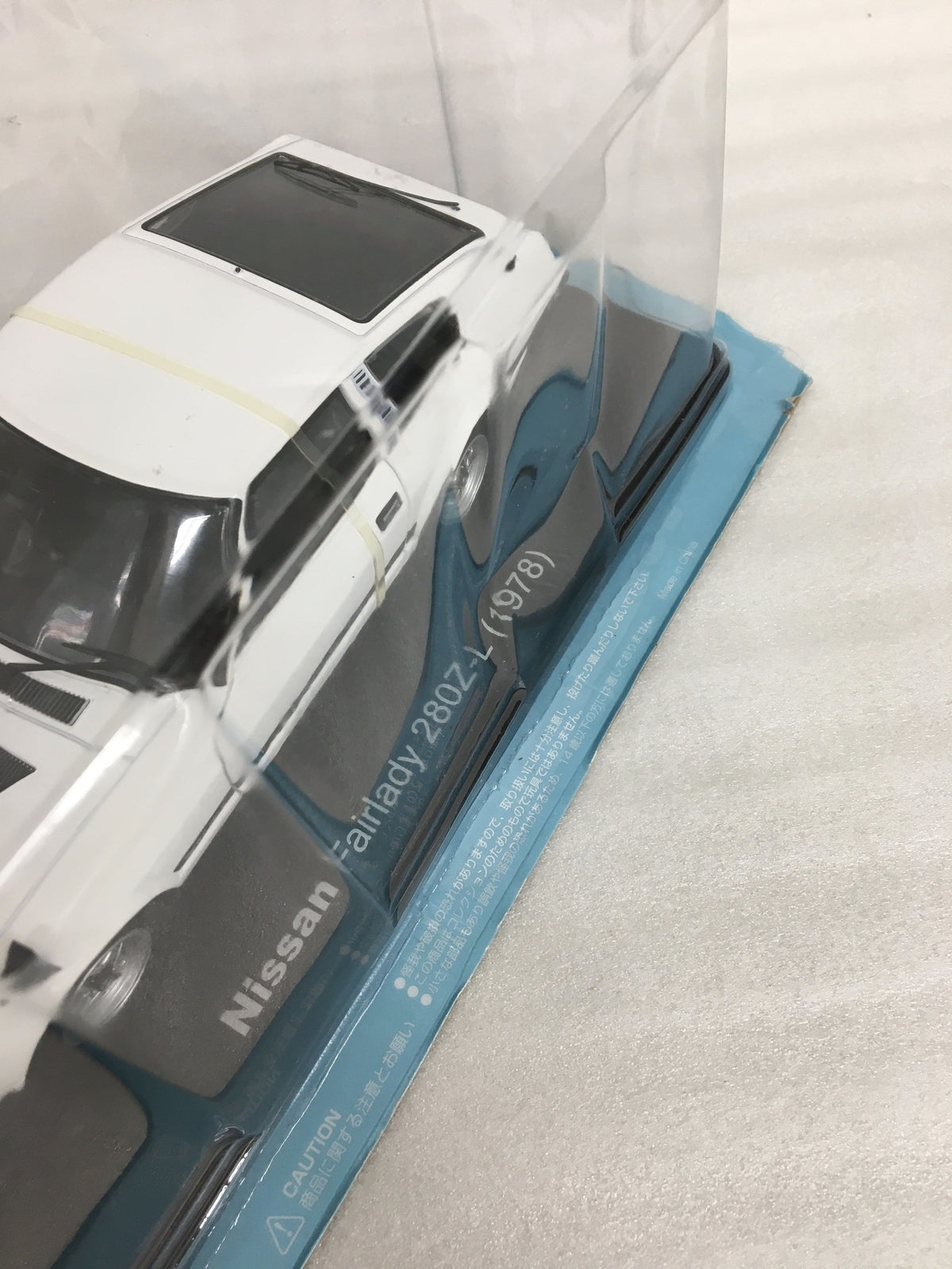 アシェット Nissan Fairlady 280Z-L (1978) スケールカー